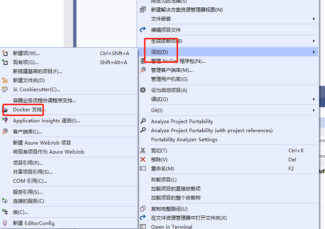 file